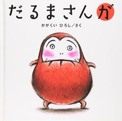 理屈でわかる英語の発音: 特有のイントネ-ションが身につくステップ80