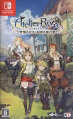 Switch ライザのアトリエ 常闇の女王と秘密の隠れ家 通常版 - メルカリ