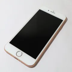 2026年最新】iphone 8 64GB ゴールドの人気アイテム - メルカリ