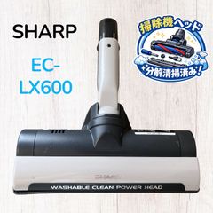 シャープ SHARP 掃除機 EC-G8X-N サイクロン式 ゴールド系 - メルカリ