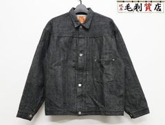 CHROME HEARTS クロムハーツ サイズS MAHAL KITA マハルキタ CHプラス