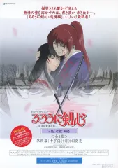 2026年最新】追憶 dvdの人気アイテム - メルカリ