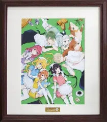 2026年最新】学園アリス 複製原画の人気アイテム - メルカリ