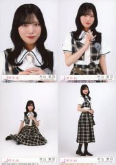 中古】生写真(坂道シリーズ) ◇櫻坂46/村山美羽/CD「Lonesome rabbit