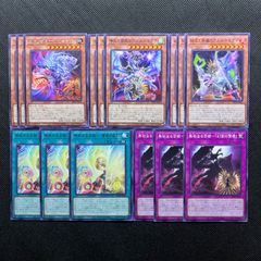 遊戯王 エルフェンノーツ デッキパーツ 24枚セット - メルカリ