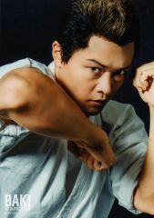 希少】タトゥー・バースト 9号 横山健 - メルカリ
