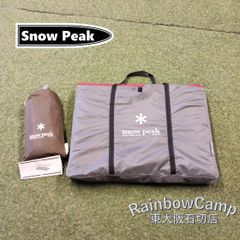 ⭐︎新品⭐︎Spark Sp IV（スパーク SP IV）【ロングサイズ】 ⭐︎新品⭐︎Spark Sp IV（スパーク SP IV）【ロングサイズ】 レビュー