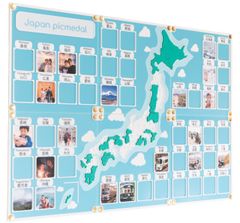 人生の実績解除パズル 日本地図 パズル 写真 フォトフレーム - メルカリ