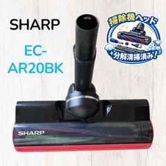 2026年最新】SHARP 掃除機・クリーナーの人気アイテム - メルカリ