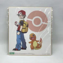 【中古】コトブキヤ レッド＆ヒトカゲ ありがひとし氏イラスト色紙 特典 未開封品 ポケットモンスター[97]のサムネイル