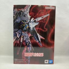 METAL BUILD プロヴィデンスガンダム CLIMAX BATTLE V… - メルカリ