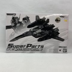 中古】DISCOVERED 再構築シャツ サイズF グレー NS-B2-SH[19] - メルカリ