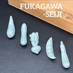 【深川製磁】青磁五菜 箸置揃 / 未使用品 有田焼 野菜モチーフ 箸置きセットのサムネイル