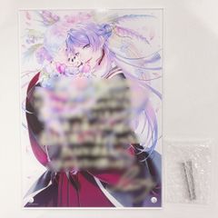45個セット】 加賀美ハヤト 「バーチャルYoutuber にじさんじ