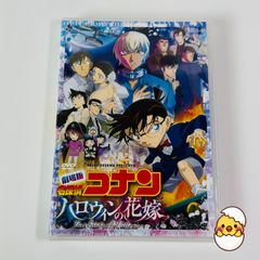 セル版] となりのトトロ('88) 特典DVD 本編再生可能 ジブリ 宮崎駿監督