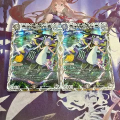 2026年最新】アーテルゴルギーニ 3枚の人気アイテム - メルカリ