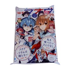 蒼穹のファフナー 20周年記念 オンラインくじ 第一弾 缶バッジ C-11 皆
