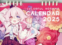 2026年最新】春日いづれの人気アイテム - メルカリ