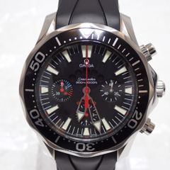 ブルガリ リング・指輪 B-ZERO1 ＃49 Ft1343271 中古 Ft1343271 ブルガリ リング・指輪 B-ZERO1 ＃49 メンズ BVLGARI 中古