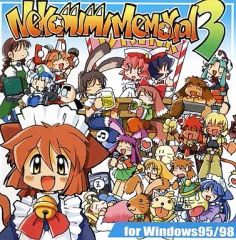 中古】キャラカード リリナ e-amusement passカード 「beatmania IIDX