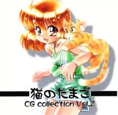 中古】同人生活用品・バッグ・神社関連 【オトメ*ドメイン】トート