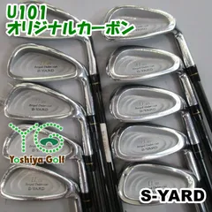 アイアン セイコー(S-YARD) U101/オリジナルカーボン/R/0[151879]のサムネイル