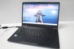 東芝 dynabook G83/DN 中古 Core i5 SSD256GB - メルカリ
