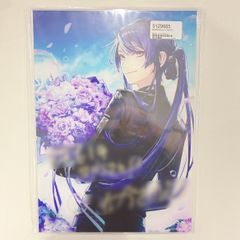 45個セット】 加賀美ハヤト 「バーチャルYoutuber にじさんじ
