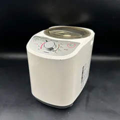 TWINBIRD 精米御膳 MR-E520 精米器　本体のサムネイル