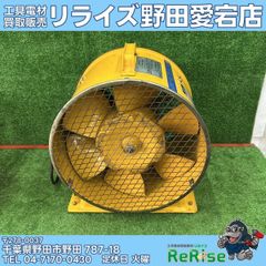 中古】【店頭引取限定】ツルミ 水中ポンプ LSP-1.4S-52 【野田愛宕店 