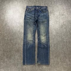 00s EDWIN 506 fade grunge swag denim - メルカリ