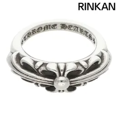 2026年最新】クロムハーツ/CHROME HEARTS ベイビー クラシック