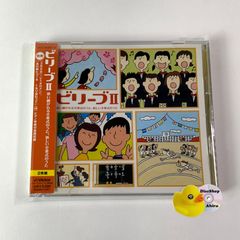 未開封] fami（ふぁみ）卒業アルバム（ファーストアルバム) レア盤