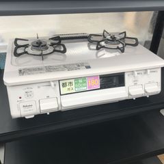 ☆リユースのサカイ春日部店☆ Paloma パロマ ガステーブル 都市ガス用 