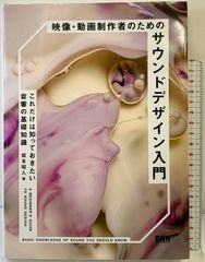 【中古】 夢のしずく/ハーパーコリンズ・ジャパン/サラ・オーウィグ 夢のしずく (ハーレクイン・スーパー・ロマンス 25) ハーパーコリンズ