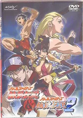 2026年最新】バトルファイターズ餓狼伝説2の人気アイテム - メルカリ