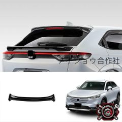 車 【新車外し】 200系 ハイエース 純正 フロント RCジョイント L/R