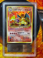 リザードン カメックス フシギバナARS鑑定品 3枚セット - メルカリ