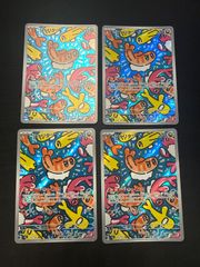 ポケモンカード シャリタツ AR 112/101 4枚セット まとめ売り - メルカリ