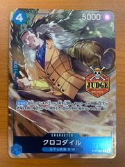 状態C フーパ プロモ 155/XY-P 光輪の超魔神 入場者プレゼント