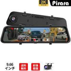 AT507 スズキ エブリイ アンドロイドカーナビ 9インチ 8コア 4+64G