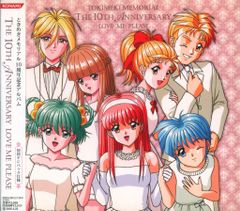 未開封品ドラマCDときめきメモリアル Another season Autumn | Mercari