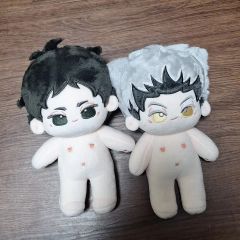 ちびぬい ぬいぐるみ マスコット こひろみ君 2025 早い者勝ち ちびぬい ぬいぐるみ マスコット こひろみ君 2025 | Mercari