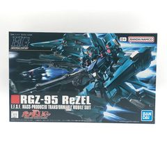 2種セット MTG 統率者デッキ トランス・リアニメイト ＆ リミット