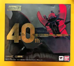 2026年最新】超合金魂 GX-01R（40th Anniv.）マジンガーZ（超合金40