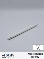 2026年最新】新品未開封 Apple Pencilの人気アイテム - メルカリ