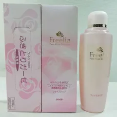 【未使用品】コープ フリーリア フェイスクリアA 180ml★ガーゼ付きのサムネイル