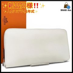IORI様専用 エルメス HERMES アザップロングシルクイン ネイビー 馬柄