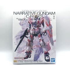 2種セット MTG 統率者デッキ トランス・リアニメイト ＆ リミット