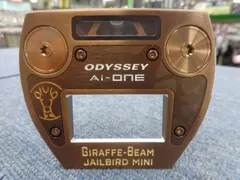 オデッセイ Ai-ONE GIRAFFE-BEAM JAILBIRD MINI   中古パター 600151のサムネイル